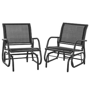 Black Metal Outdoor Rocking Chair with Mesh Fabric and Curbed Armrests, Set of 2