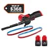 Milwaukee M12 FUEL 12V Lithium-Ion Cordless 1/2 in. x 18 in. Bandfile & M12 12-Volt 1.5 Ah Lithium-Ion Compact Battery 2-Pack 2482-20-48-11-2411