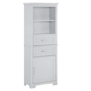 24 in. W x 11.82 in. D x 60 in. H Gray Wood Linen Cabinet with 2 Adjustable Shelves and 2 Drawers