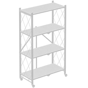 Small 4 Tier Metal Rack, (14” x 14” x 58”), Off-White