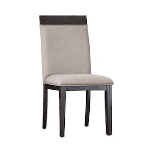 Aron Espresso Upholstered Side Chairs (Set of 2)