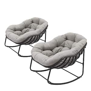 Grey Metal Outdoor Rocking Chair with Light Grey Cushions (2-Pack)