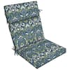 Arden Selections Outdoor Dining Chair Cushion 20 x 20, Sapphire Aurora Blue Damask