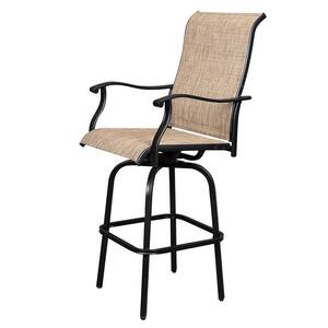 Swivel Metal Outdoor Bar Stool Chair Black
