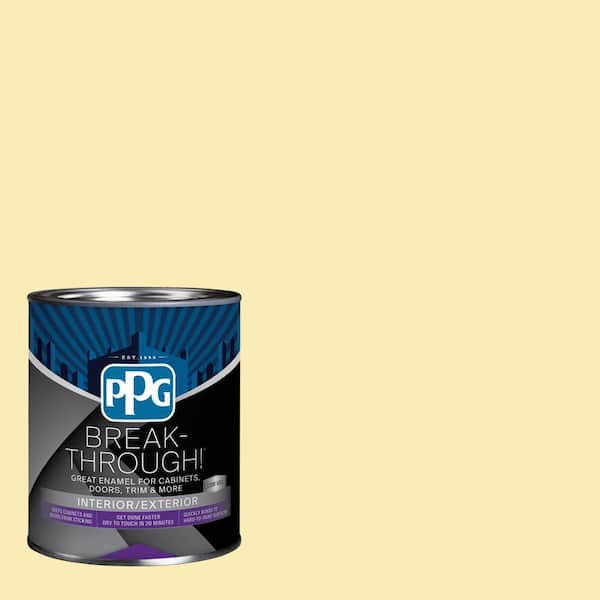 1 qt. PPG1211-3 Easy On The Eyes Semi-Gloss Door, Trim & Cabinet Paint