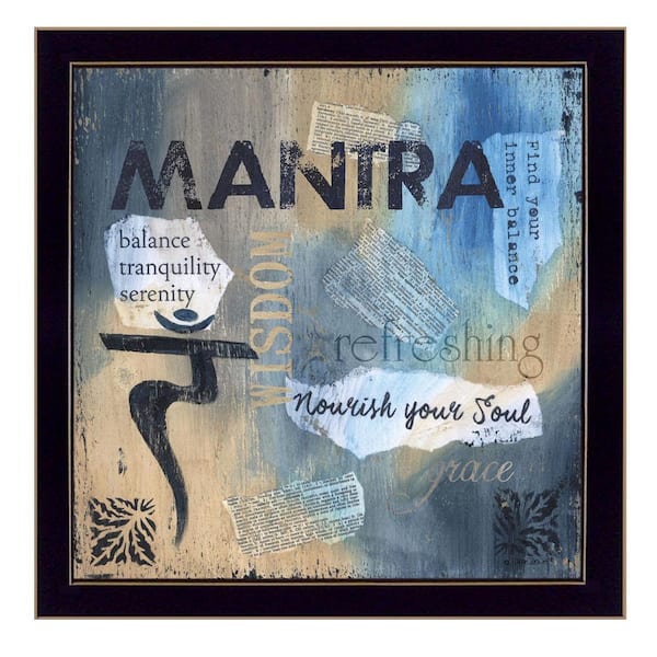 HomeRoots Charlie Yoga Series Mantra 1-Piece Framed Wall Art 14 in. x 14 in.