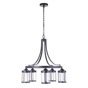 Elliot 5-Light Flat Black Finish w/Clear Glass Transitional Chandelier for Kitchen/Dining/Foyer No Bulb Included
