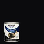 32 oz. Ultra Cover Satin Canyon Black General Purpose Paint (Case of 2)