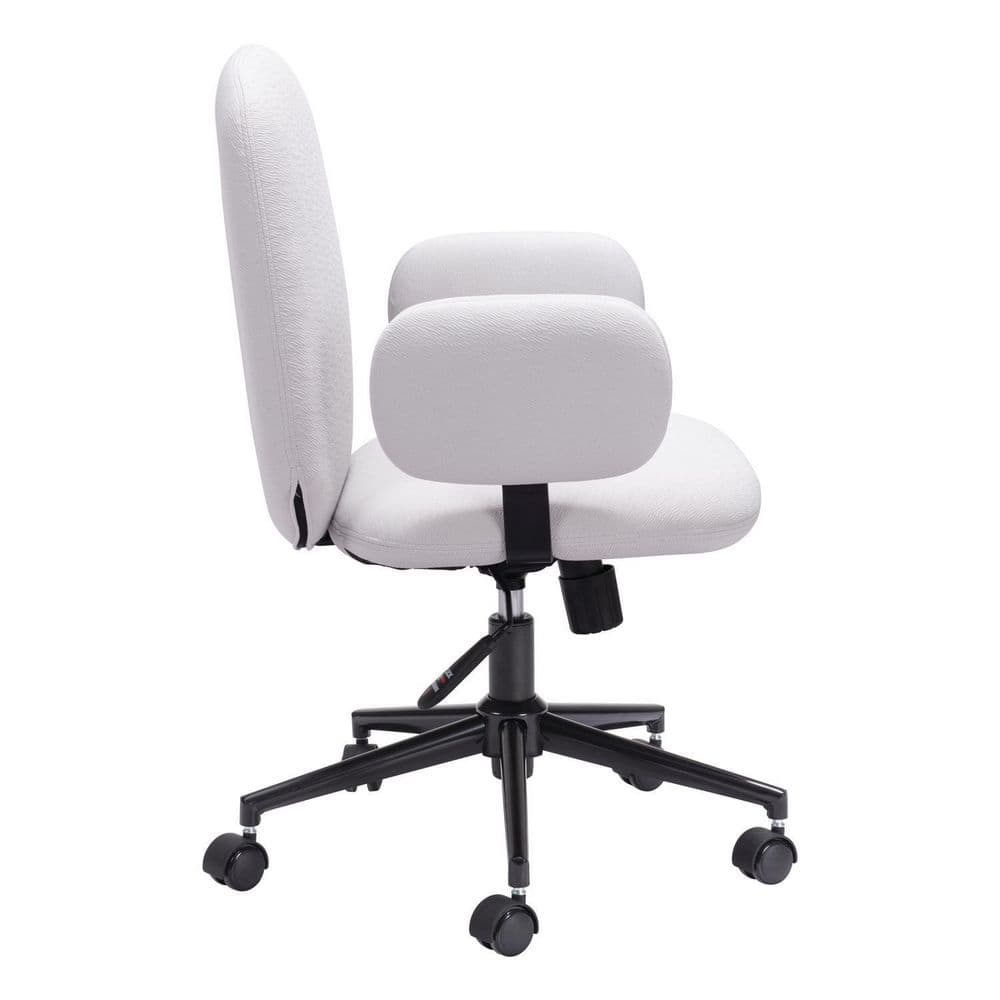 Polyester Seat Adjustable Height Executive Chair in Beige with Nonadjustable Arms price history on PriceWatchPro