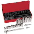 GEARWRENCH 15 Piece Ratcheting Serpentine Belt Tool Set - 3680D -  Combination Wrenches 