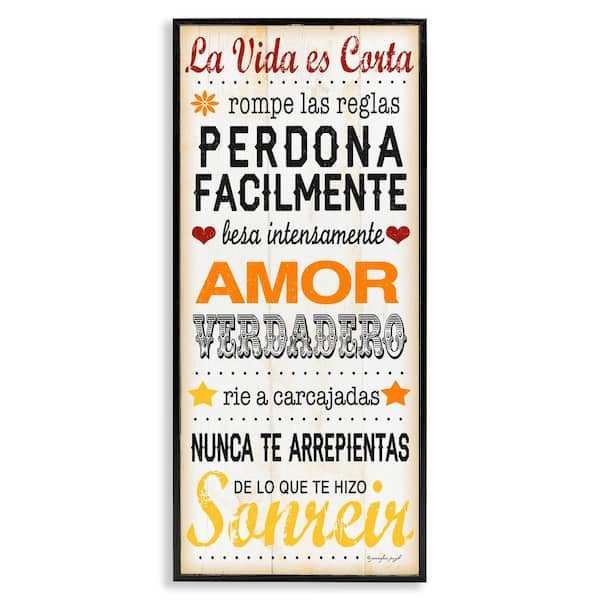 Stupell Industries Life is Short by Jennifer Pugh Black Framed Typography Giclee Art Print 30 in. x 13 in.