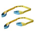 6 ft. x 2 in. 6400 lbs. Tow Rope Recovery Slings (2-Pack)