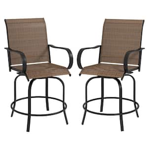 Metal Outdoor Bar Stools Chair with 360° Swivel, Steel Frame, for Balcony, Poolside, Backyard, Brown (2-Piece)
