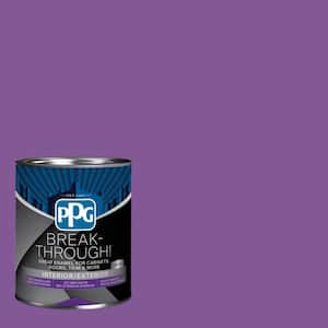 1 qt. PPG1250-7 Royal Lilac Semi-Gloss Door, Trim & Cabinet Paint