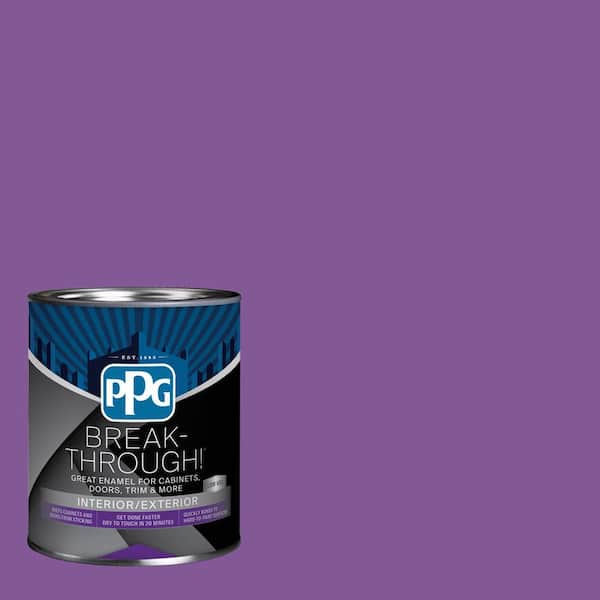 1 qt. PPG1250-7 Royal Lilac Semi-Gloss Door, Trim & Cabinet Paint