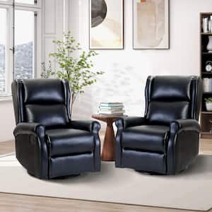 Chiang Black Contemporary Wingback Leather Manual Swivel Recliner Rocking Nursery Chair Set with Metal Base Set of 2