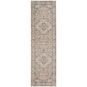 Concerto Beige/Gray 2 ft. x 8 ft. Persian Kitchen Runner Area Rug