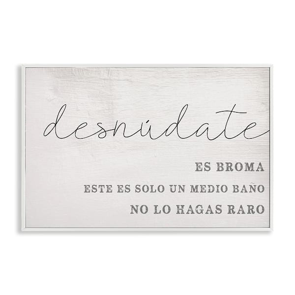 Stupell Industries Funny Half Bathroom Phrase by Lil' Rue White Framed Typography Giclee Art Print 12 in. x 18 in.