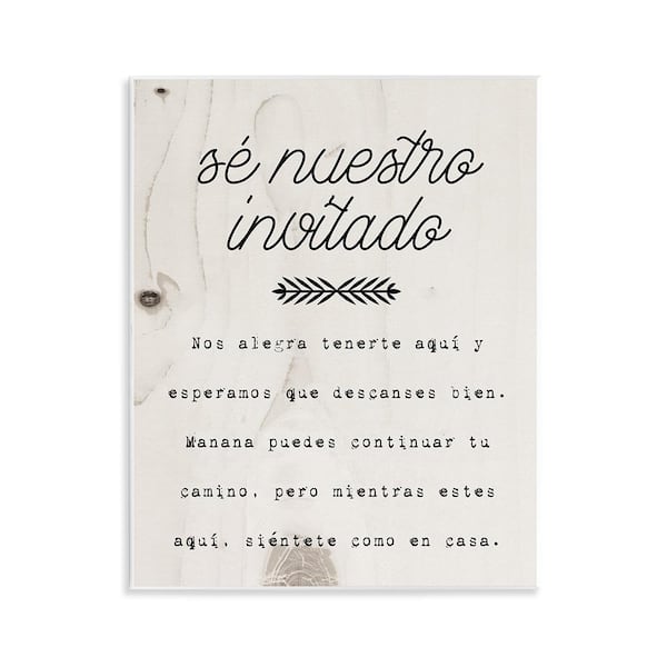 Stupell Industries Be Our Guest Here by Lil' Rue Unframed Wall Plaque Typography Graphic Art Print 14 in. x 11 in.