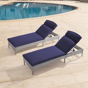 Wicker Outdoor Adjustable Height Chaise Recliner Chair with Navy Blue Cushions ( 2-Piece)