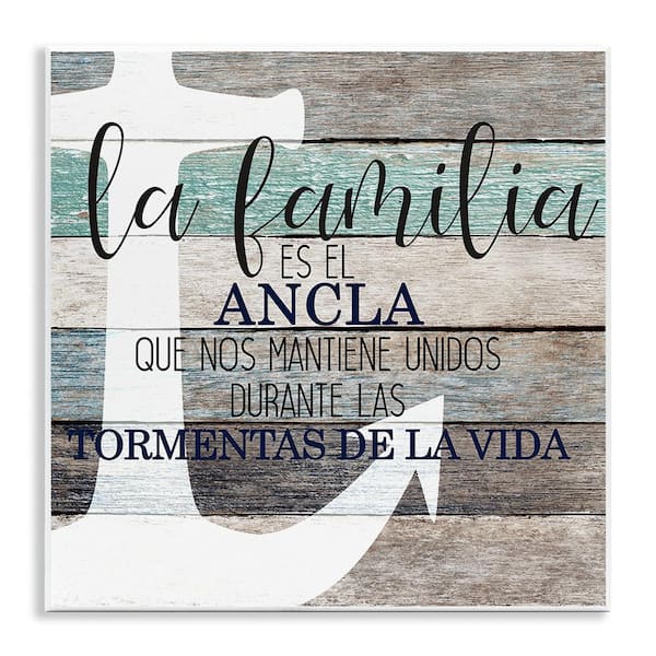 Stupell Industries Family is an Anchor by Kim Allen Unframed Wall Plaque Typography Graphic Art Print 12 in. x 12 in.