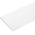 1/2 in. x 12 in. x 8 ft. Reversible White Cellular PVC Fascia (3-Piece per Box)