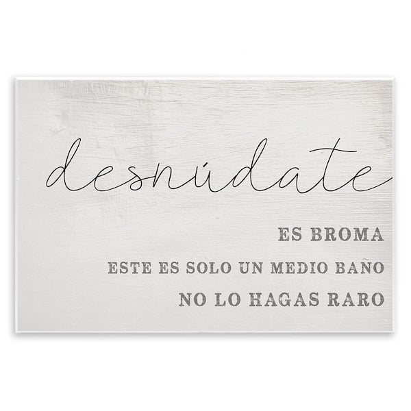 Stupell Industries Funny Half Bathroom Phrase by Lil' Rue Unframed Wall Plaque Typography Graphic Art Print 10 in. x 15 in.