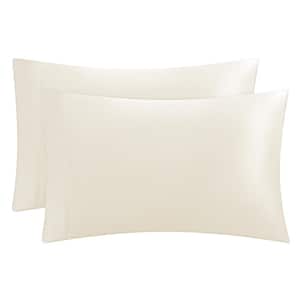 Premium Ivory Satin Microfiber Queen Pillowcases (Set of 2)
