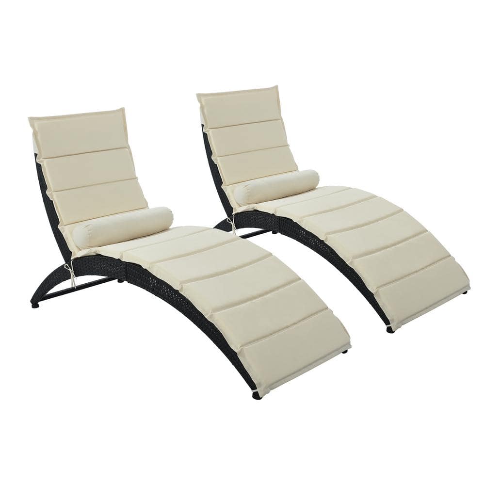 2-Piece Patio Wicker PE Rattan Foldable Outdoor Chaise Lounge with Removabl
