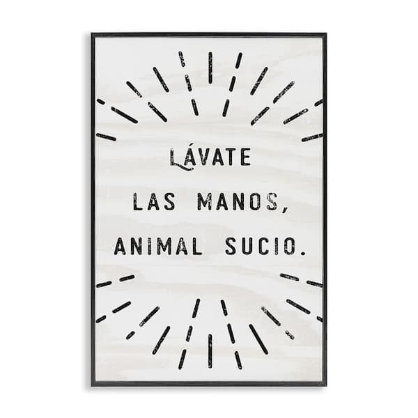 Stupell Industries Wash Your Hands Funny by Lil' Rue Black Framed Typography Giclee Art Print 24 in. x 16 in.