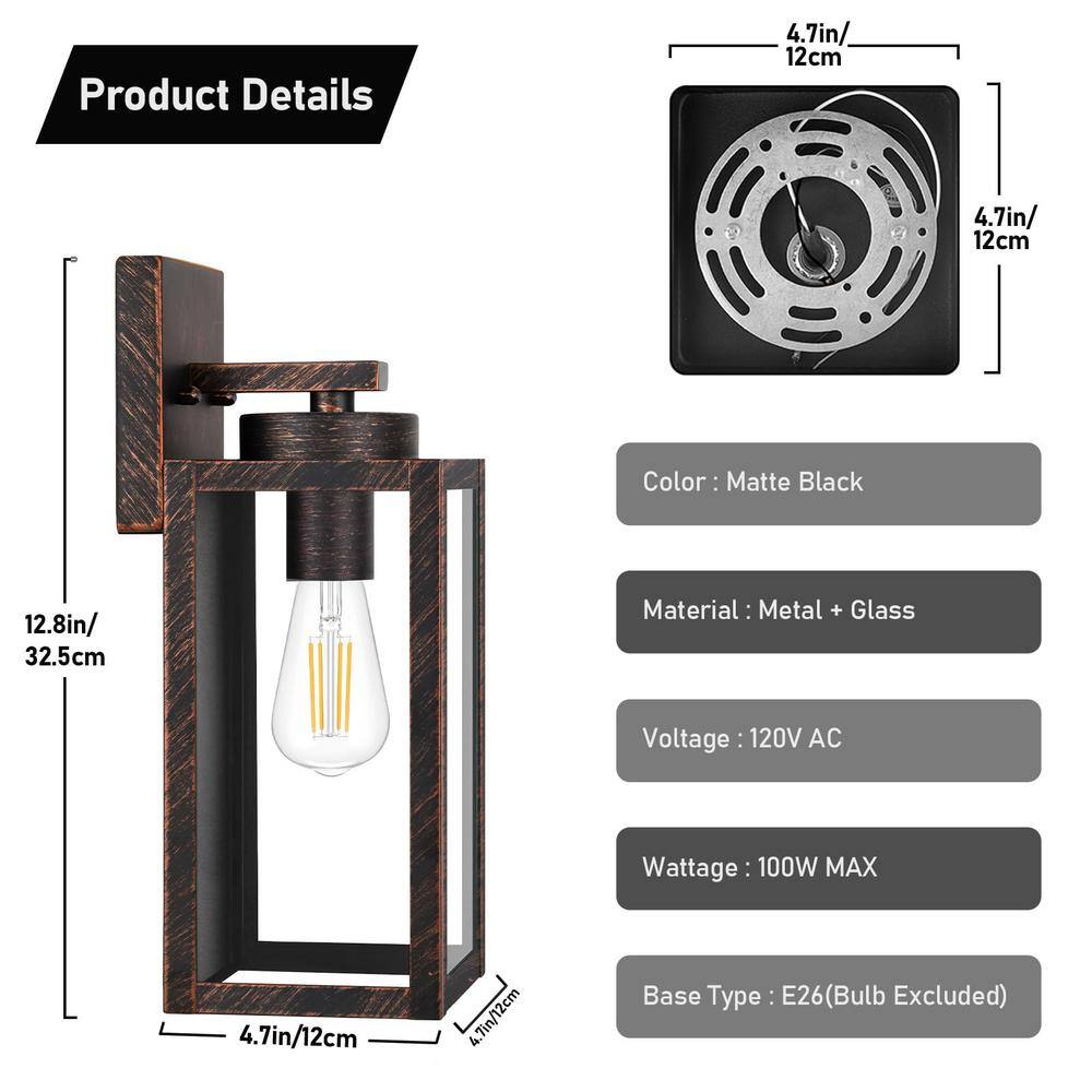Brown Metal and Glass Modern Outdoor Wall Lanterns, 2-Pack