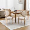 Boyel Living Cream French Style Solid Wood Dining Armchair Set of 2 BL-YJF-23549