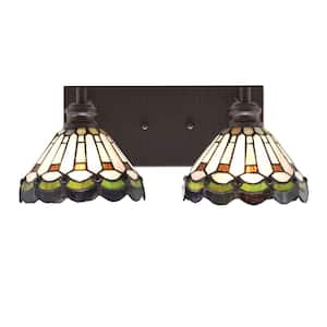 Albany 16.5 in. 2-Light Espresso Vanity Light with Cyprus Art Glass Shades