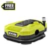 RYOBI ONE+ 18V Cordless Dual Function Inflator/Deflator(Tool Only) PCL031B