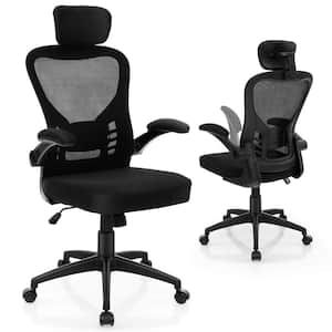 S-Series Mesh Seat Adjustable Height Lumbar Support Ergonomic Office Chair in Black with Flip-Up Arms