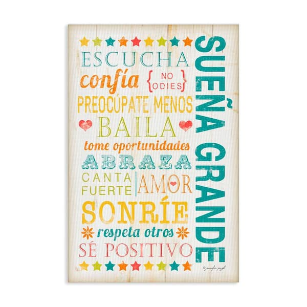 Stupell Industries Dream Big Guide by Jennifer Pugh Gallery Wrapped Unframed Typography Graphic Art Print 36 in. x 24 in.