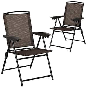 Folding Sling Metal Patio Armrest Adjustable Outdoor Lounge Chair in Brown (2-Pack)