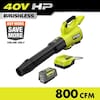 RYOBI 40V HP Brushless Whisper Series 180 MPH 800 CFM Cordless Battery Leaf Blower with 8.0 Ah Battery and Charger RY40HPLB01K