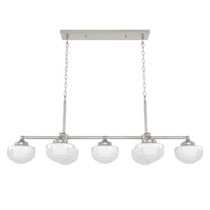 Saddle Creek 7-Light Brushed Nickel Schoolhouse Chandelier with Cased White Glass Shades