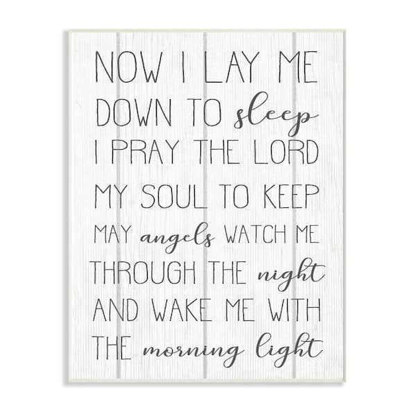 Stupell Industries 10 in. x 15 in. "Kids Inspirational Word Bedroom Nursery" by Daphne Polselli Wood Wall Art