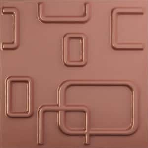 11-7/8"W x 11-7/8"H Oslo EnduraWall Decorative 3D Wall Panel, Champagne Pink (Covers 0.98 Sq.Ft.)