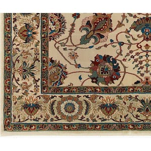 Alyssa Ivory/Red 8 ft. x 8 ft. Square Floral Area Rug