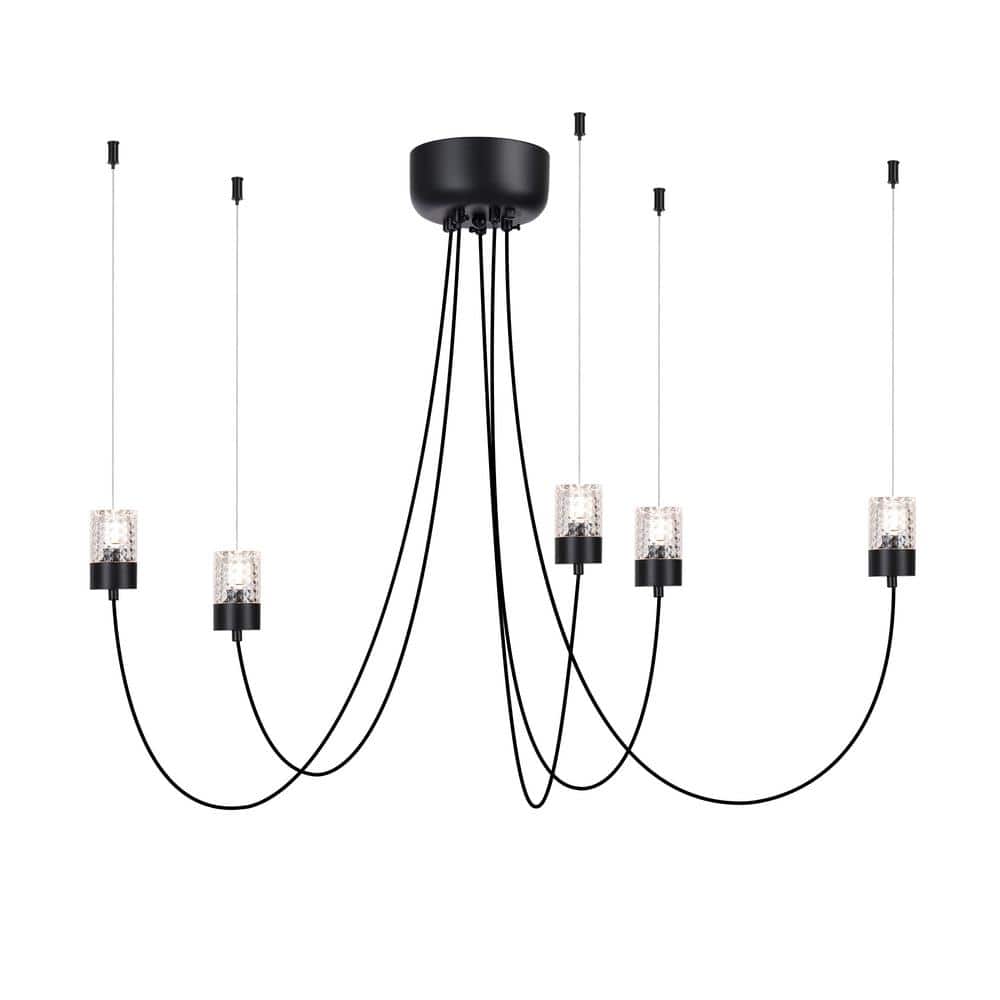 Gravity 5-Light Matte Black Swaying Chandelier for Living Room with No Bulbs Included price history on PriceWatchPro