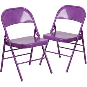 Impulsive Purple Metal Folding Chair (2-Pack)