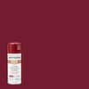 Rustoleum 2025 gloss burgundy