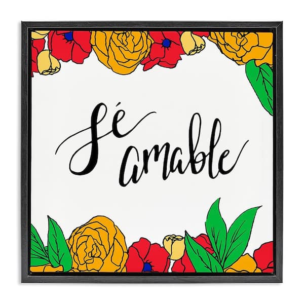 Stupell Industries Be Kind Tropical Floral by SD Graphics Studio Black Floater Frame Typography Graphic Art Print 18 in. x 18 in.