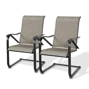 C-Spring Rocking Steel Outdoor Dining Chair (Set of 2)
