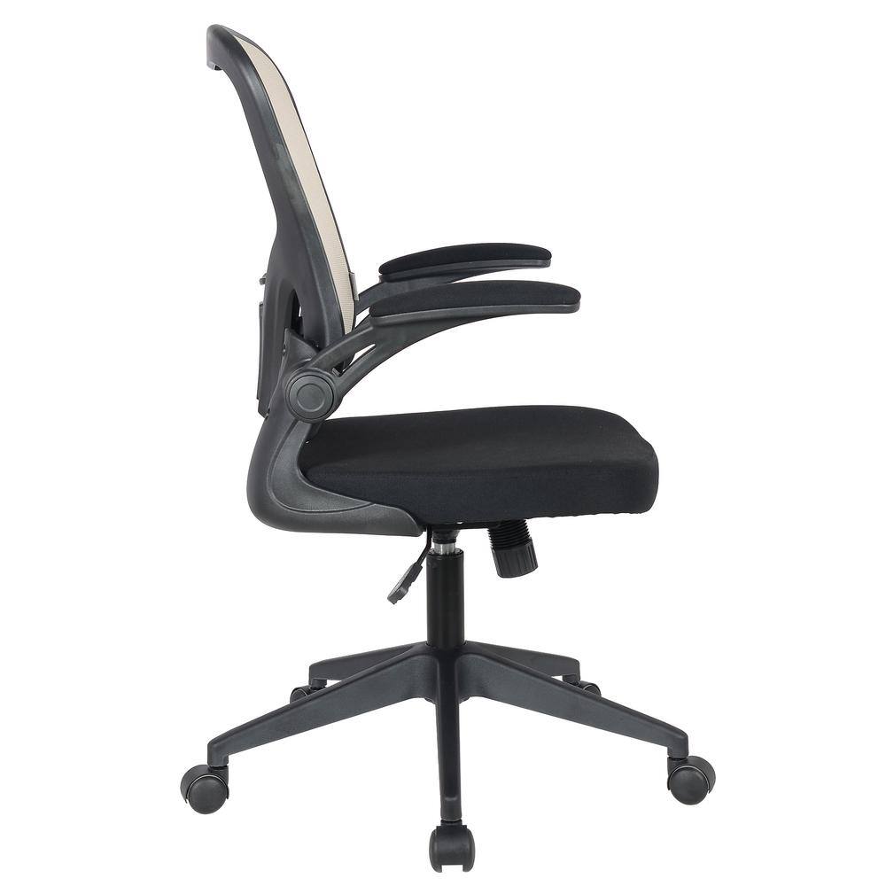 Newton Beige Mesh Adjustable Swivel Office Chair with Flip-Up Arms