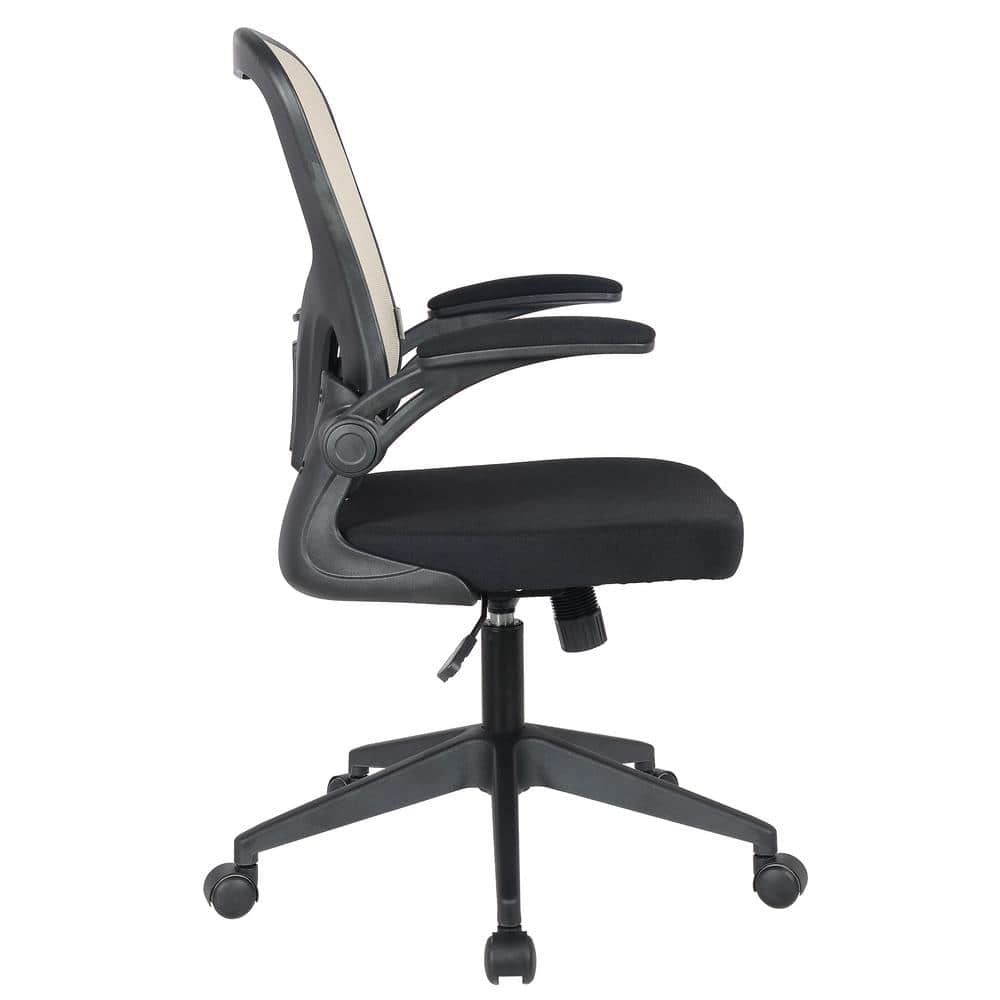 Newton Beige Mesh Adjustable Swivel Office Chair with Flip-Up Arms