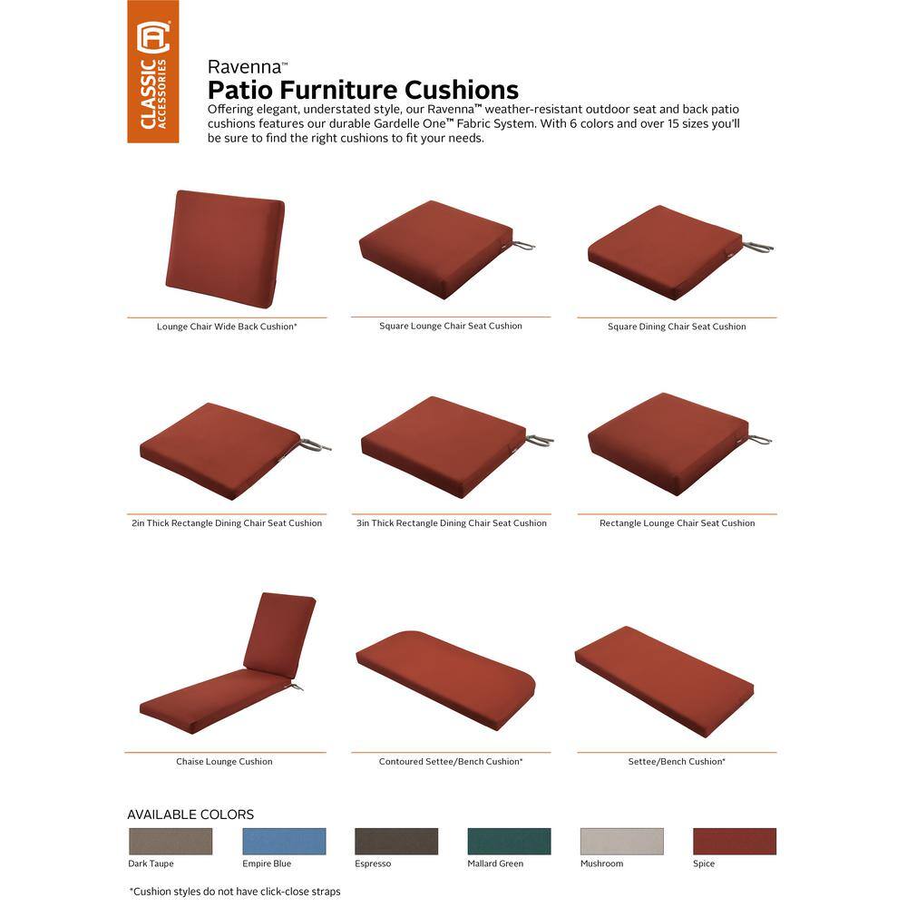 Spice Polyester Water-Resistant Patio Bench Cushion Cover